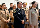 En Tigre, se llevó adelante una misa en homenaje al personal de la Policía fallecido al servicio de la comunidad
