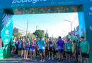 Boulogne Corre: se confirmó la nueva fecha de la tradicional carrera