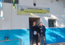 Profundizando proyectos en la Ciudad del Aprendizaje (UNESCO) Profundizando proyectos en la Ciudad del Aprendizaje (UNESCO)