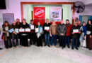 Zamora acompañó la entrega de reconocimientos a instituciones, comercios y personalidades de El Talar Zamora acompañó la entrega de reconocimientos a instituciones, comercios y personalidades de El Talar