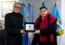 Ishii recibió al titular de la He University de China Ishii recibió al titular de la He University de China
