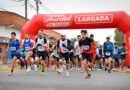 El Talar recibió a la Carrera Comunidad de Tigre para celebrar su 91° aniversario El Talar recibió a la Carrera Comunidad de Tigre para celebrar su 91° aniversario