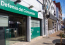 La Justicia confirmó la multa aplicada por Defensa del Consumidor a un banco por un fraude La Justicia confirmó la multa aplicada por Defensa del Consumidor a un banco por un fraude