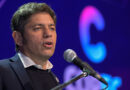 Se presentó el nuevo Consejo Provincial de la Economía del Conocimiento Se presentó el nuevo Consejo Provincial de la Economía del Conocimiento