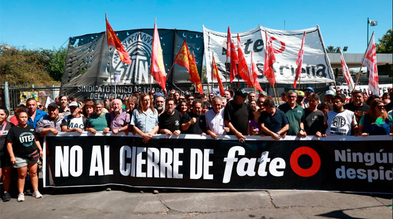 La CTA bonaerense repudia la orden de desalojo de FATE La CTA bonaerense repudia la orden de desalojo de FATE