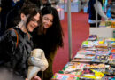 Más de 150 mil personas visitaron la 7ª Feria del Libro de Malvinas Argentinas Más de 150 mil personas visitaron la 7ª Feria del Libro de Malvinas Argentinas