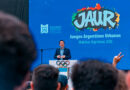 Nardini inauguró la primera edición de los Juegos Argentinos Urbanos